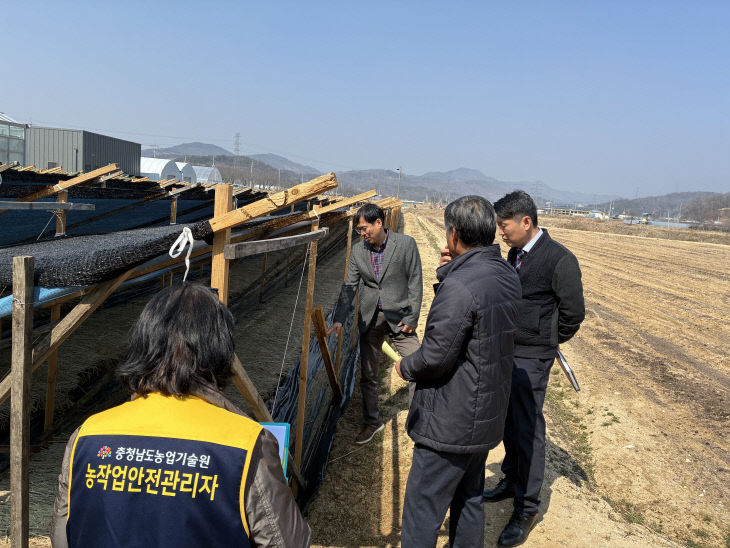 농작업 안전·맞춤형 통합컨설팅