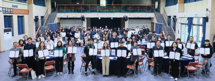 1.자치협력과(마을공동체 업무협약)