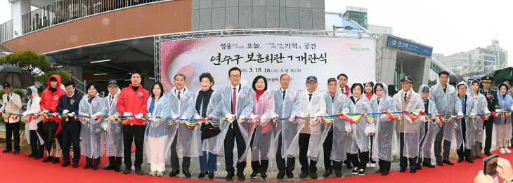 연수구  33m 대형 태극기 게양대 설치 보훈회관 개