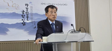 안찬_조국혁신당_논계금_지역위