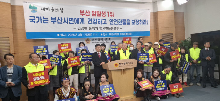 KakaoTalk_20260318_123616718