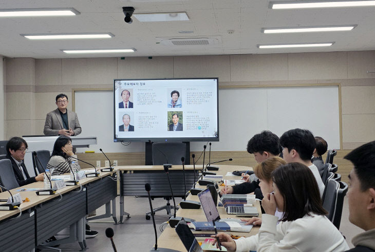 글로벌지역학BK교육연구단 월례포럼 (1)