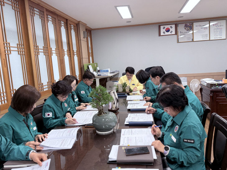 경산시, 민생경제 대책반 회의 개최