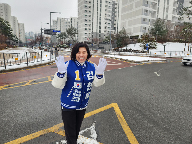 KakaoTalk_20260313_202433945