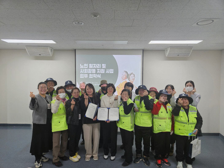 260317 업무협약식 사진