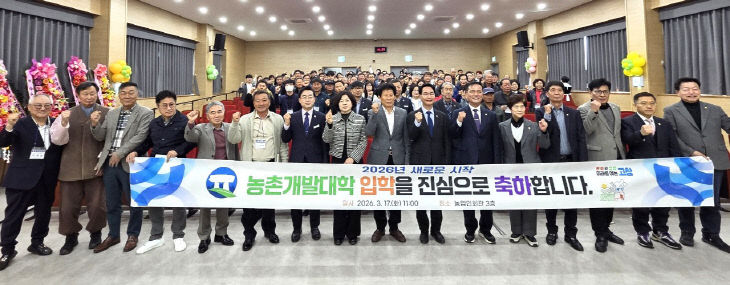 Resized_20260317_113738_41797889202543