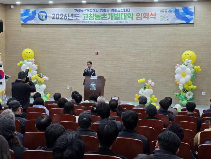 Resized_20260317_110938_41849021032002