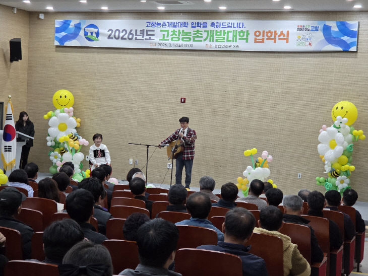 Resized_20260317_112813_41829550587947