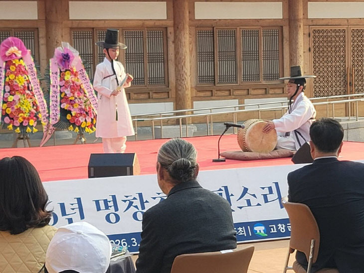 1773784988739_7439793473408045645_5051978750