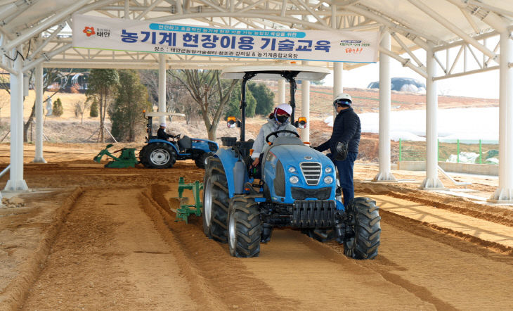 농기계 실무교육 (2)