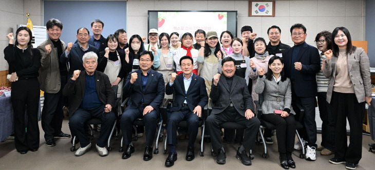 딸기디저트개발성과공유회(6)