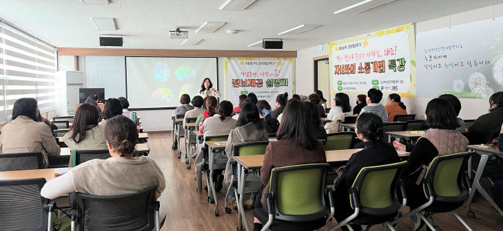 KakaoTalk_20260317_152157196