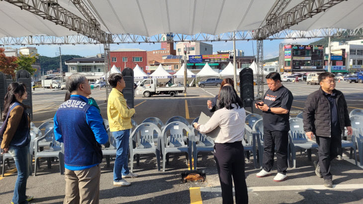 3.축제·행사장 안전점검 모습 (1)