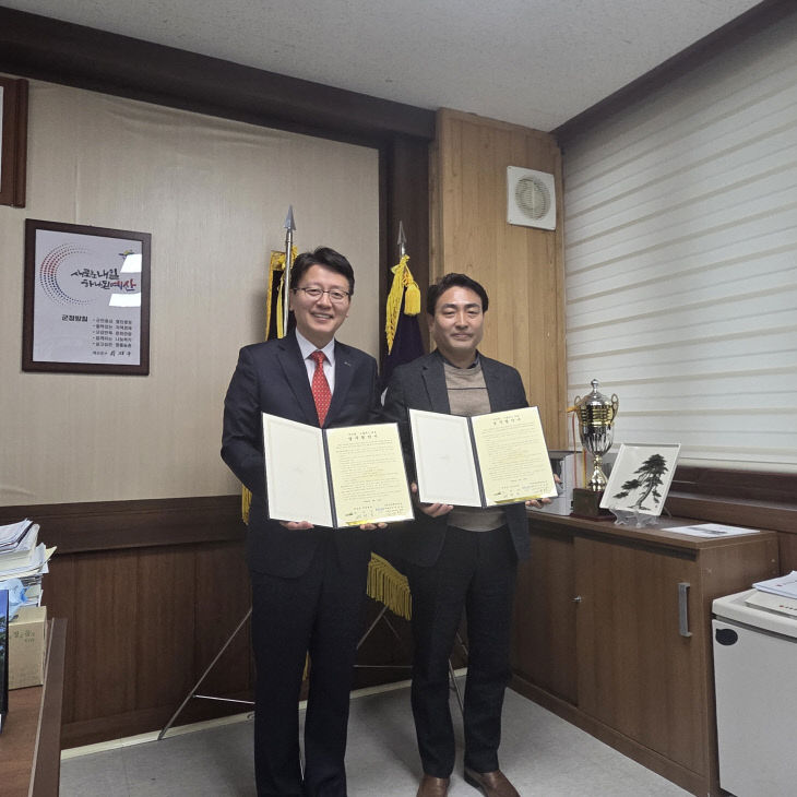 10.덕산면-스플라스 리솜 업무협약 기념촬영 모습