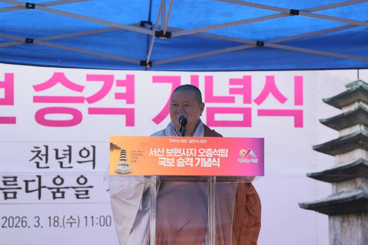 653701162_34262852340029095_2176444310540025804_n