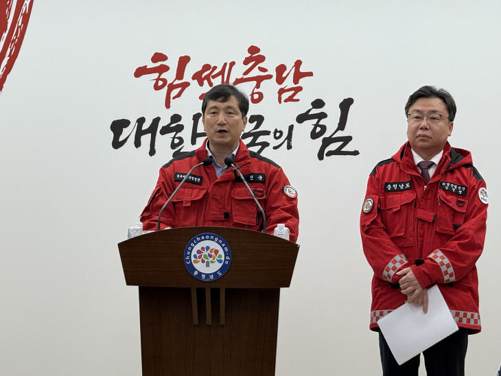 KakaoTalk_20260319_111001290