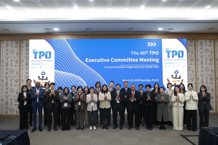 3.19(김해시 TPO 집행위원회 참사진