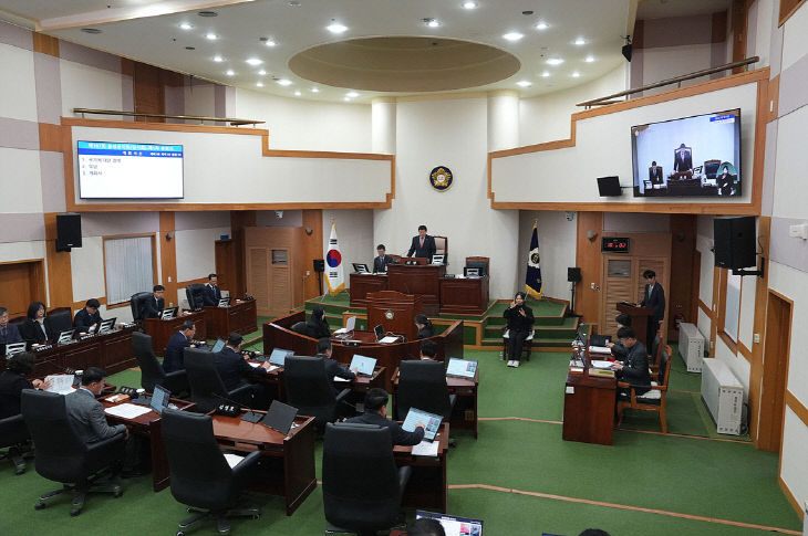 음성군의회 본회의
