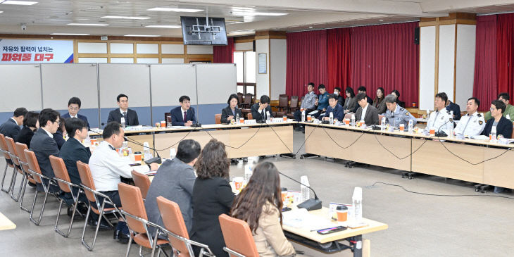 대구마라톤_평가보고회_