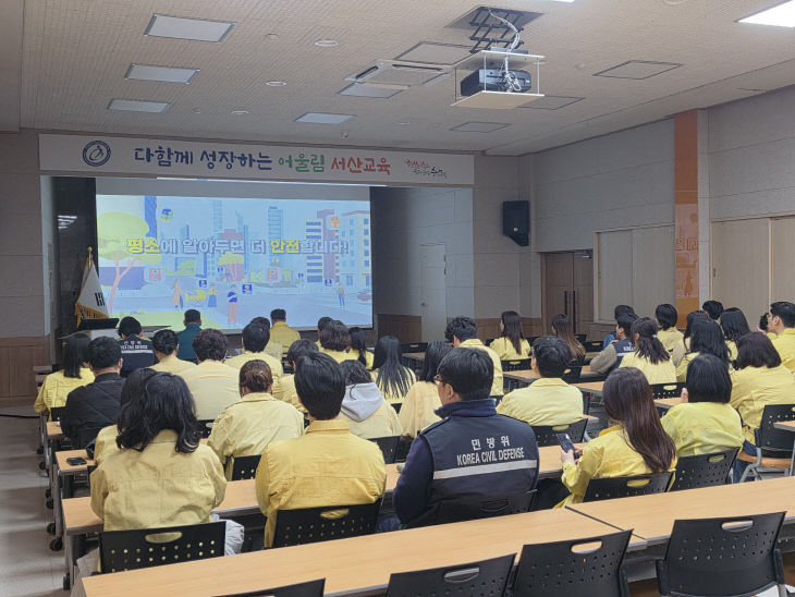 1. 3월 공습 대비 민방위 훈련 실시 (2)