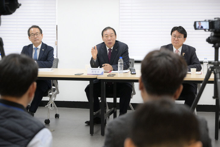 KakaoTalk_20260319_121812026_02