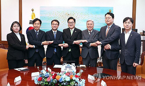 20260319020204_PYH2026031912750001300_P2