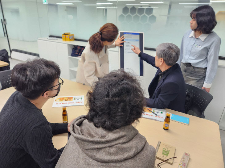 쌍용1동(주민자치회 어르신 대상 스마트폰 활용 교육)