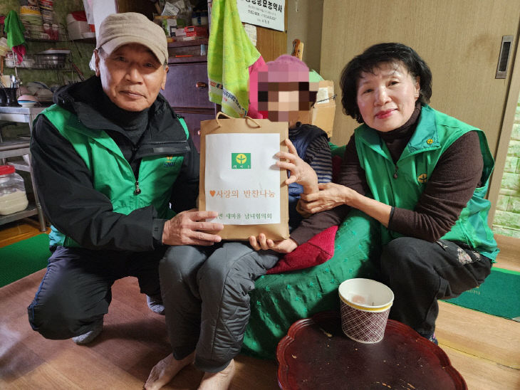 북면(새마을협의회 반찬 나눔) (1)