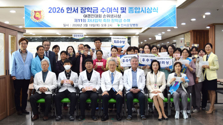 보도자료(단체)