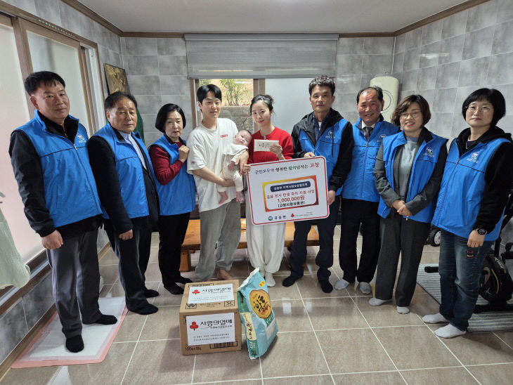 공음 천사 탄생 축하2