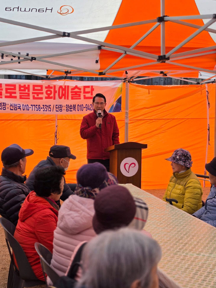 따뜻한 밥차2 (1)