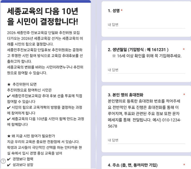 KakaoTalk_20260320_112834082