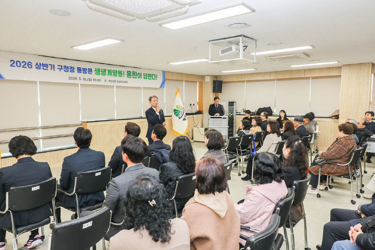 0320 계양구, 상반기 구청장 동방문 마무리 (3)