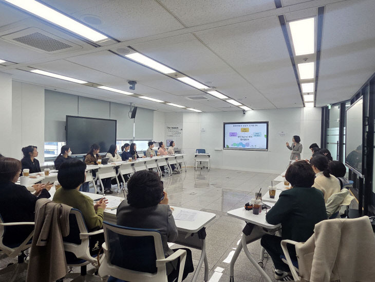 20260320 부산교육청, 지역 기반형 유아교육·보육회)