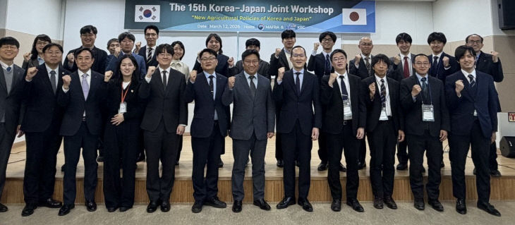 농정과제, ‘한일 협력’으로 풀어간다
