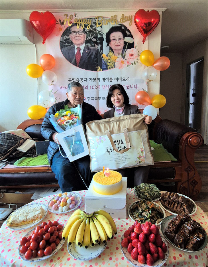 260320 충북북부보훈지청, 100세 맞은 애국지사 유족 위문 건강