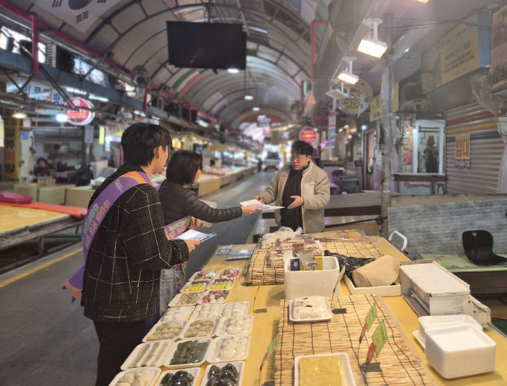 3.20(김해시, 가격표시제 이행 실태 점검)1