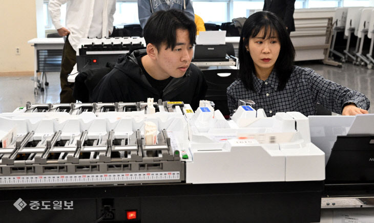 20260320-투표지분류기 교육1