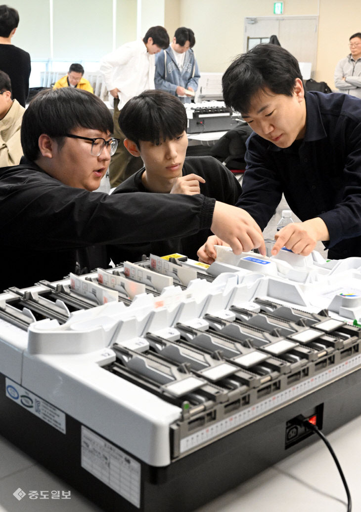 20260320-투표지분류기 교육2