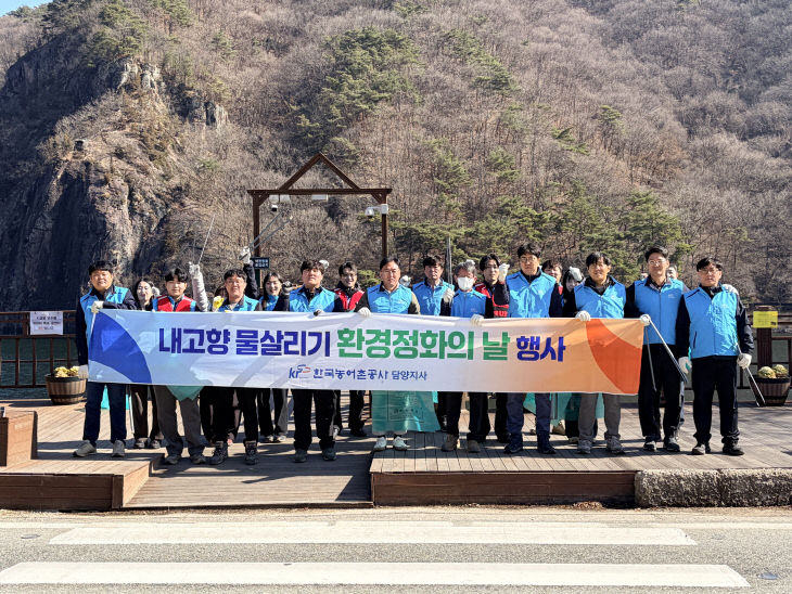 KakaoTalk_20260320_161429557_01