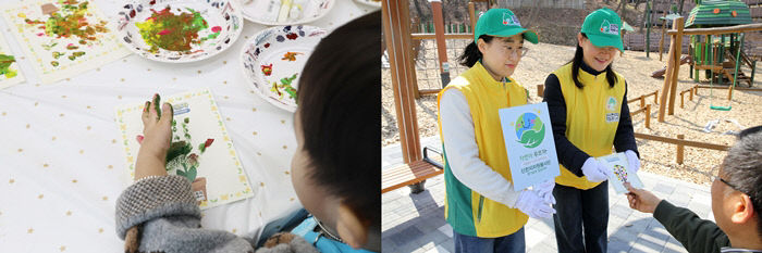 KakaoTalk_20260320_101346481