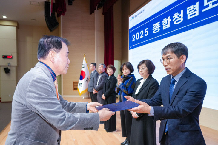 [보도사진] 1. 표창장 수여 장면