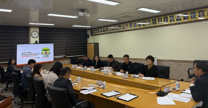 [교육지원청] 학생맞춤통합지원위원회 (2)