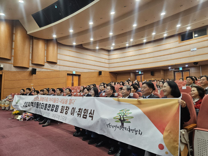 KakaoTalk_20260320_125351442