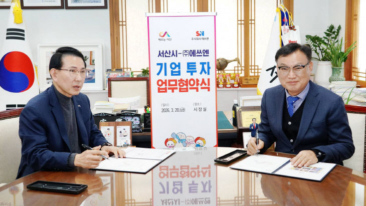 655070820_34307126565601672_7942941218883639629_n