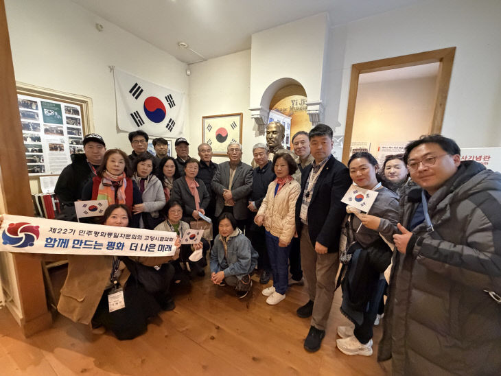 이준열사기념관_단체사진1