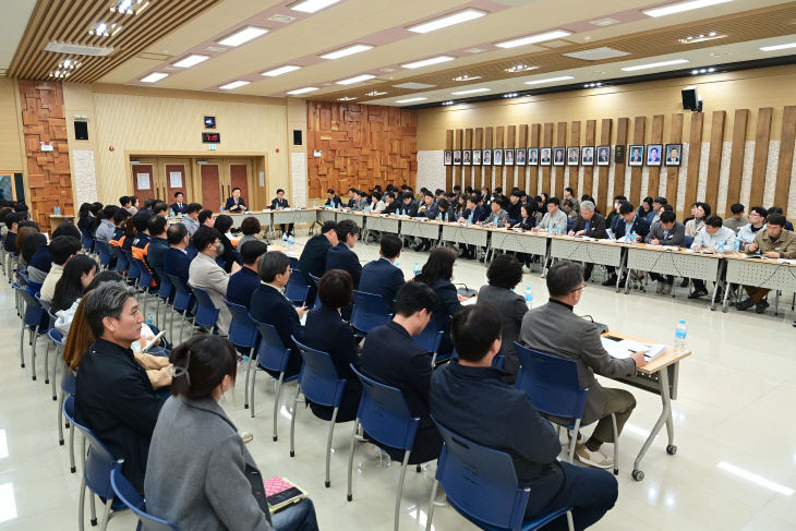 대가야축제 실행계획 최종보고회 모습
