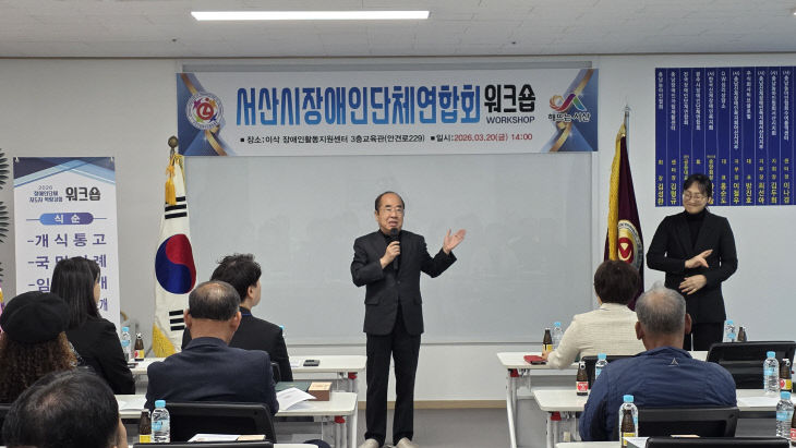 KakaoTalk_20260321_105558757_01