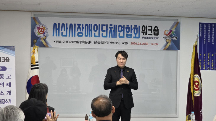 KakaoTalk_20260321_105558757_02