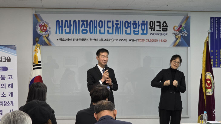 KakaoTalk_20260321_105558757_03